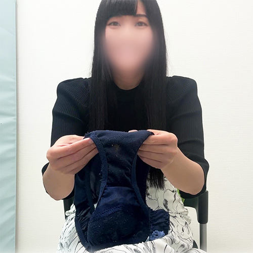 るい