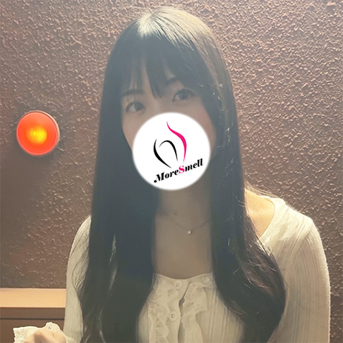 るな