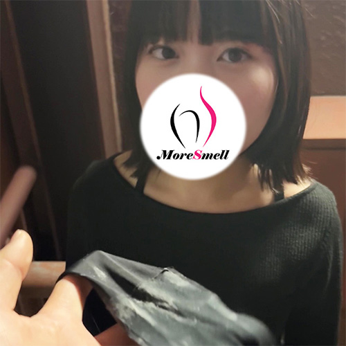 みこと